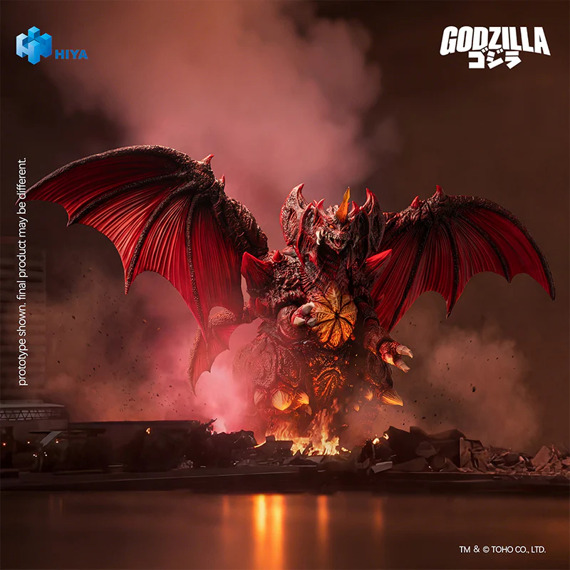 Godzilla vs. Destoroyah